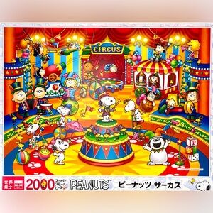 Japan Epoch PEANUTS SNOOPY Circus Super Small 2000 piece ‎puzzle NEW & SEALED